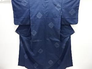 重ね菱に抽象模様織り出し本真綿結城紬80亀甲着物